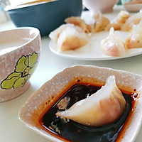 水晶饺子的做法图解16