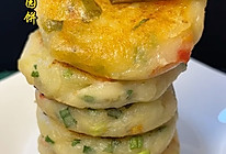 田园饼做法的做法