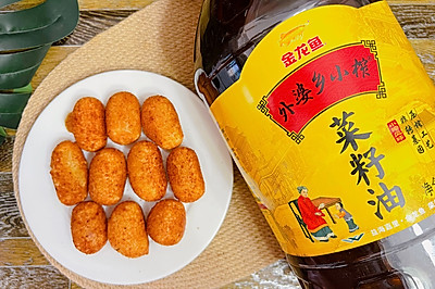 炸牛奶