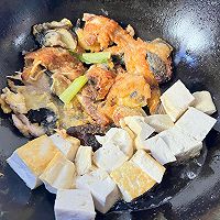 #挪威三文鱼#突发奇想挪威三文鱼腩炖豆腐的做法图解7