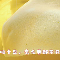 怎么卷都不开裂的蛋糕卷的做法图解1