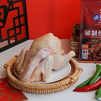 大吉大利-红火炒鸡的做法图解2