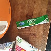 自制 安全 纯天然 纯绿色酸奶的做法图解2