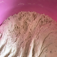 0失败的韭菜肉包子的做法图解1
