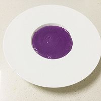 香浓顺滑【紫薯奶昔】的做法图解5