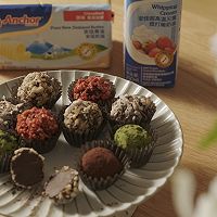 #安佳一口“新”年味#松露巧克力的做法图解8