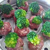 花菜小丸子的做法图解3