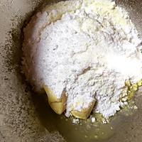 蔓越梅曲奇餅乾的做法图解4