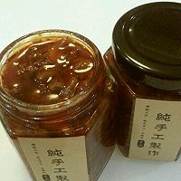 香辣香菇牛肉酱的做法图解6