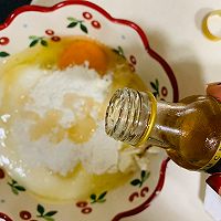 #美食说出“新年好”#网红酸奶蛋糕的做法图解7