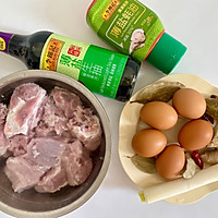 排骨烧卤蛋的做法图解1