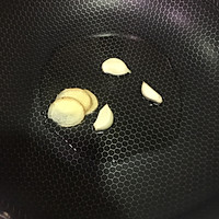 奶白鲫鱼汤的做法图解2