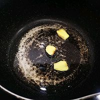 胡萝卜排骨煲的做法图解3