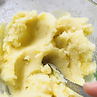 土豆蔬菜沙拉的做法图解3