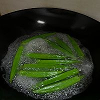#李锦记X豆果 夏日轻食美味榜#凉拌秋葵的做法图解3