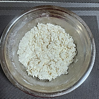 #外婆乡传承春日宴#春日美食/菠菜疙瘩汤的做法图解1