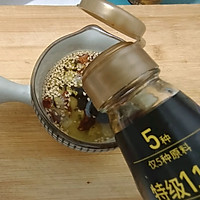 凉拌蓑衣黄瓜的做法图解9