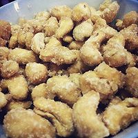 糖渍腰果的做法图解4
