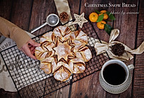 圣诞雪花面包#安佳食力召集，力挺新一年#的做法