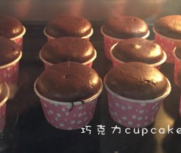 巧克力cupcake的做法