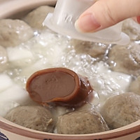 萝卜牛肉丸粉丝汤的做法图解8