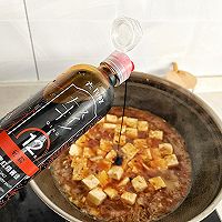 美味的轻盐红烧豆腐的做法图解8