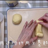日式牛奶肉松面包卷（视频）的做法图解18
