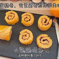 橙香蛋糕卷，一口爱上的做法图解20