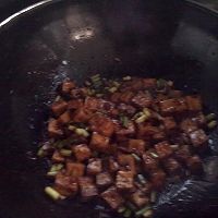 香辣豆腐的做法图解5