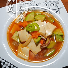 #助力高考营养餐#韩式嫩豆腐汤