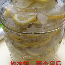 柠檬酵素