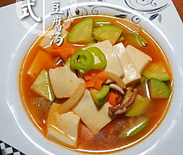 #助力高考营养餐#韩式嫩豆腐汤的做法