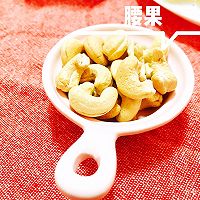 「早餐」蒸碗鸡蛋羹？的做法图解7