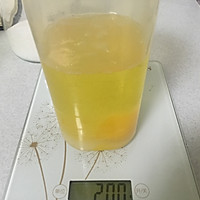 蛋黄沙拉酱（多可必）的做法图解4