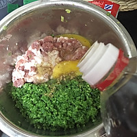 还在烦恼今天吃啥-那就来盘饺子吧#在“家”打造ins风美食#的做法图解8