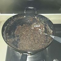 红豆沙的做法图解5