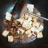 肉片老豆腐的做法图解8