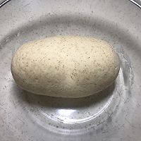 #夏日撩人滋味#全麦窝窝头的做法图解1