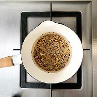 #四季宝蓝小罐#轻食藜麦沙拉的做法图解2
