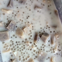 椰汁香芋西米露的做法图解1