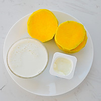 牛奶南瓜汤#KitchenAid的美食故事#的做法图解1