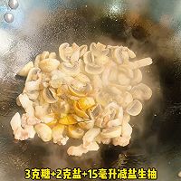 #嗨fun暑假# 白蘑菇炒五花肉的做法图解4