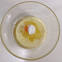 香蕉蛋糕&胡萝卜蛋糕的做法图解2