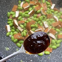 #让宝贝爱上每一顿饭#毛豆炒香干的做法图解7