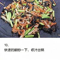 【鱼香肉丝】没有鱼的鱼香肉丝，简单的美味~的做法图解6