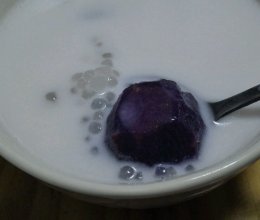 椰浆紫薯西米露的做法