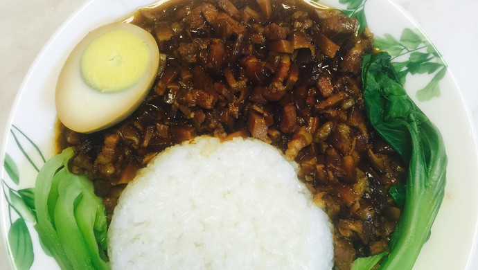 台湾卤肉饭