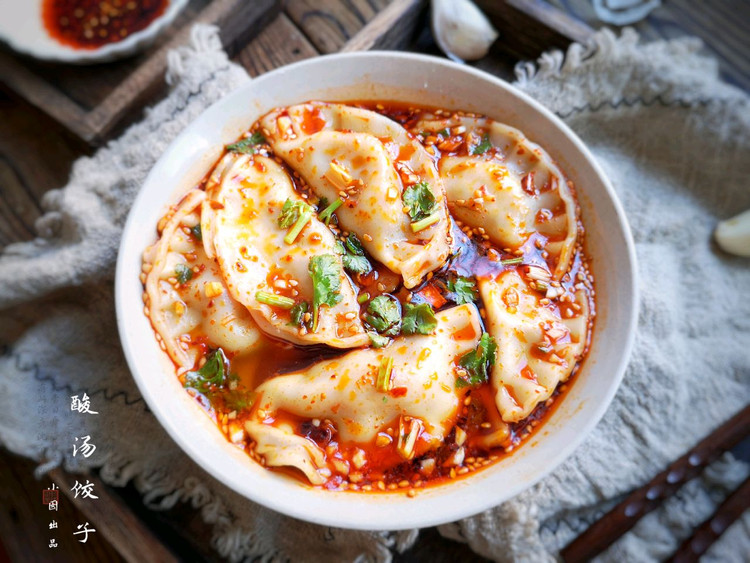 暖身开胃又解馋的酸汤饺子，吃一次就会爱上它！的做法