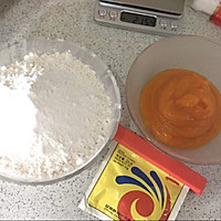 #憋在家里吃什么#丑橘蜜豆包的做法图解2
