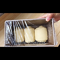 柔软香甜口感绵密的经典北海道吐司的做法图解14